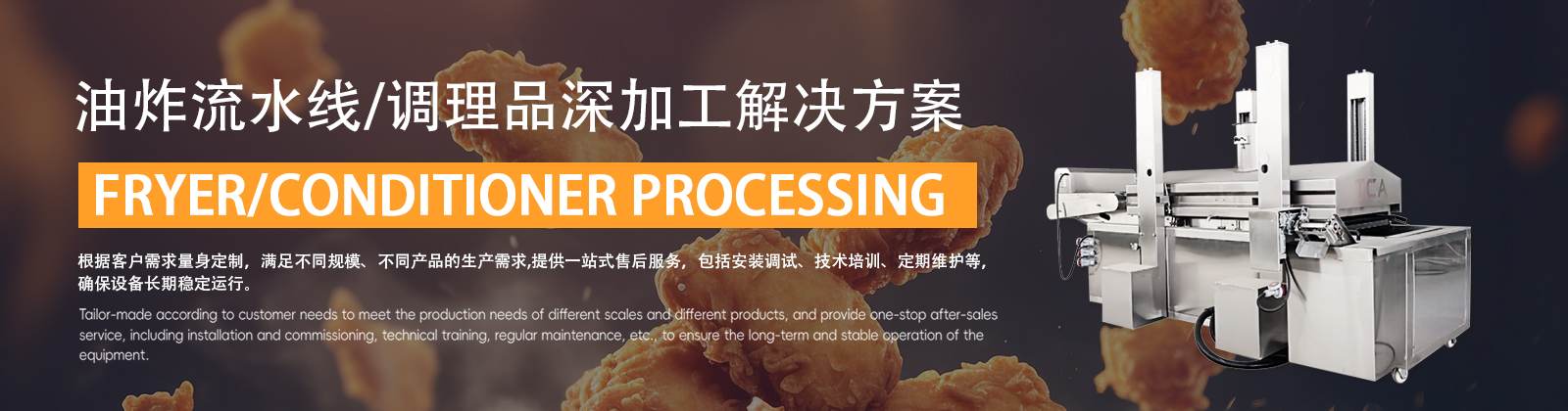 斜管填料廠家