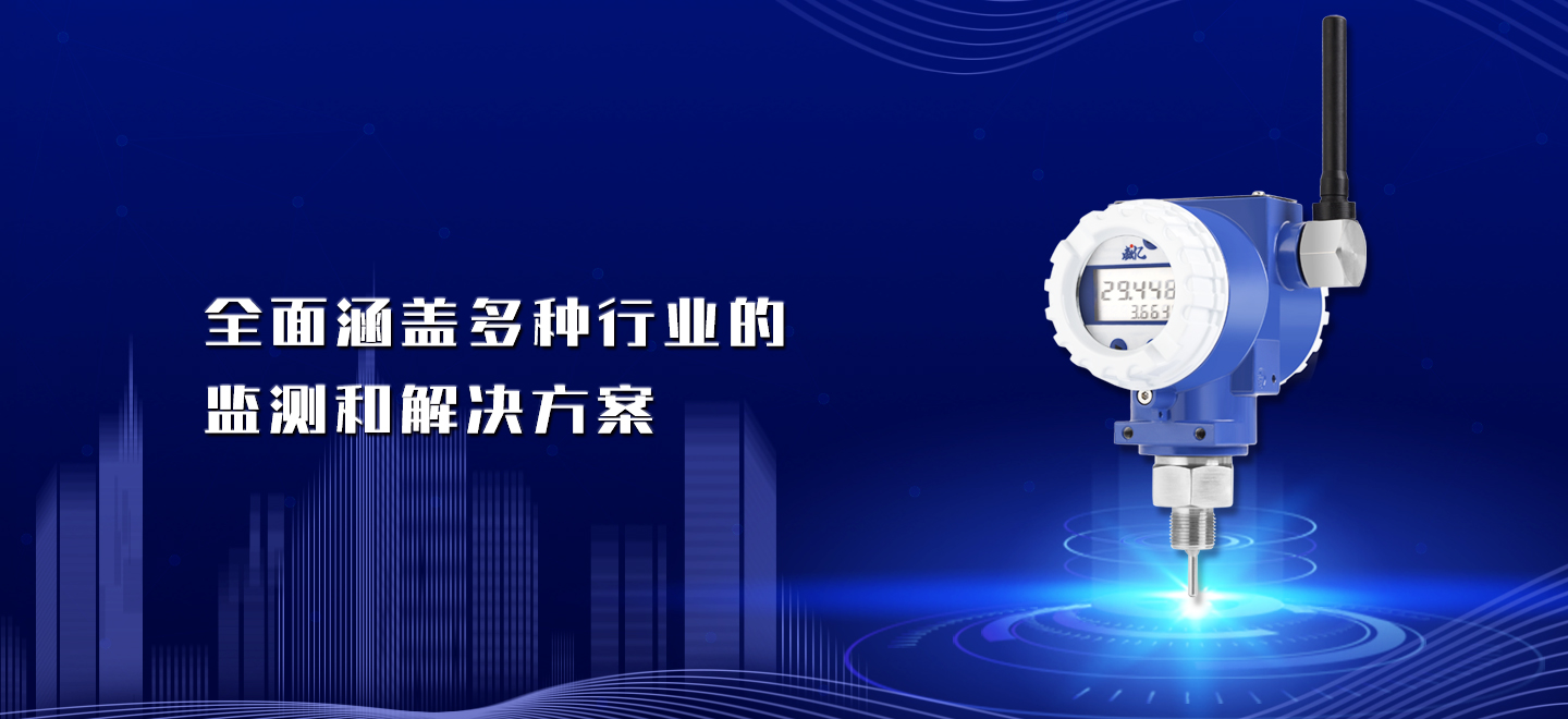 聚丙烯酰胺