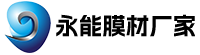 蜂窩斜管填料